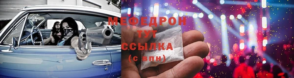 mdpv Белоозёрский